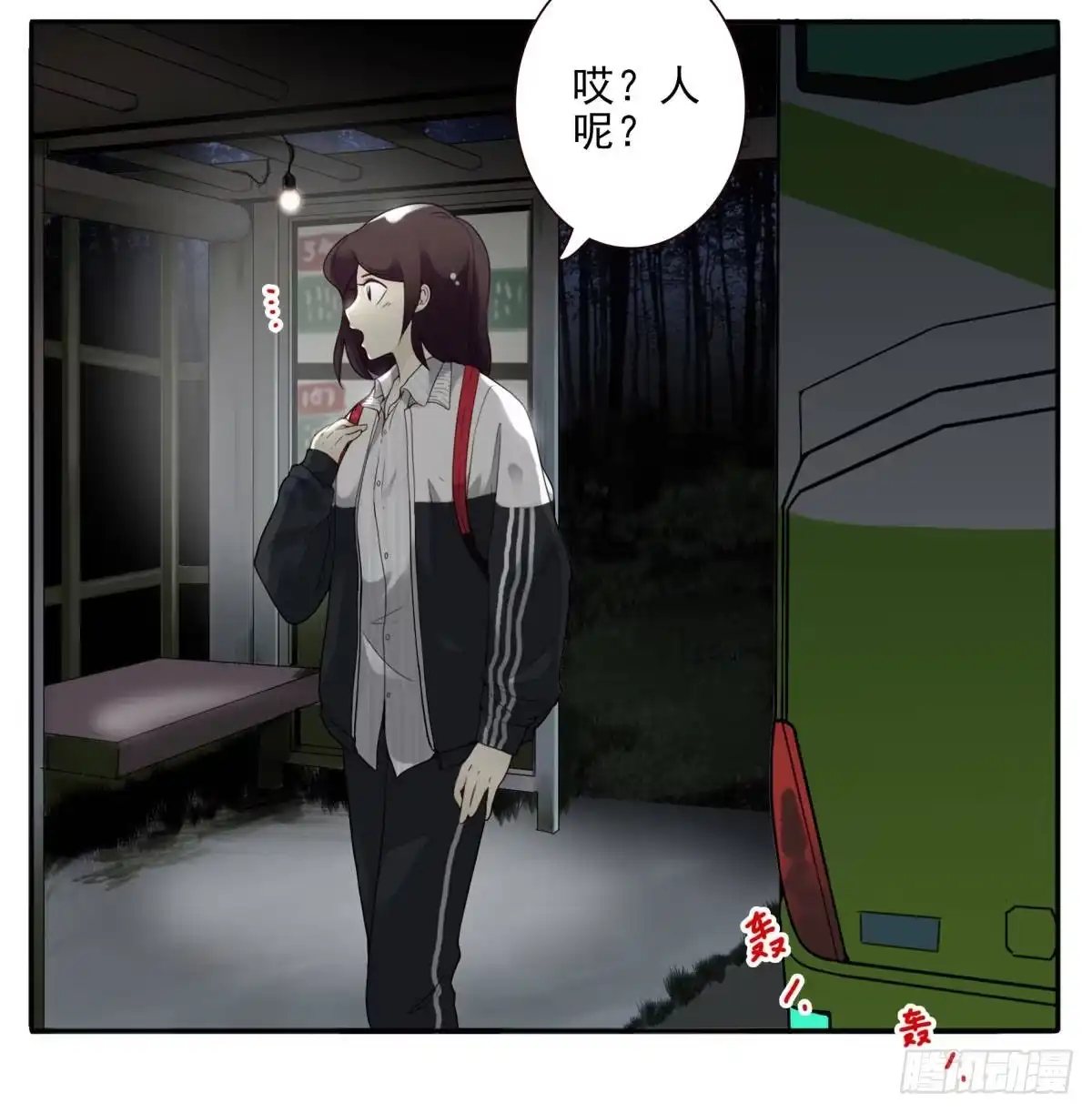 第115页