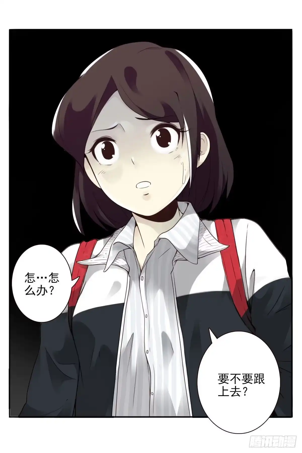 第117页