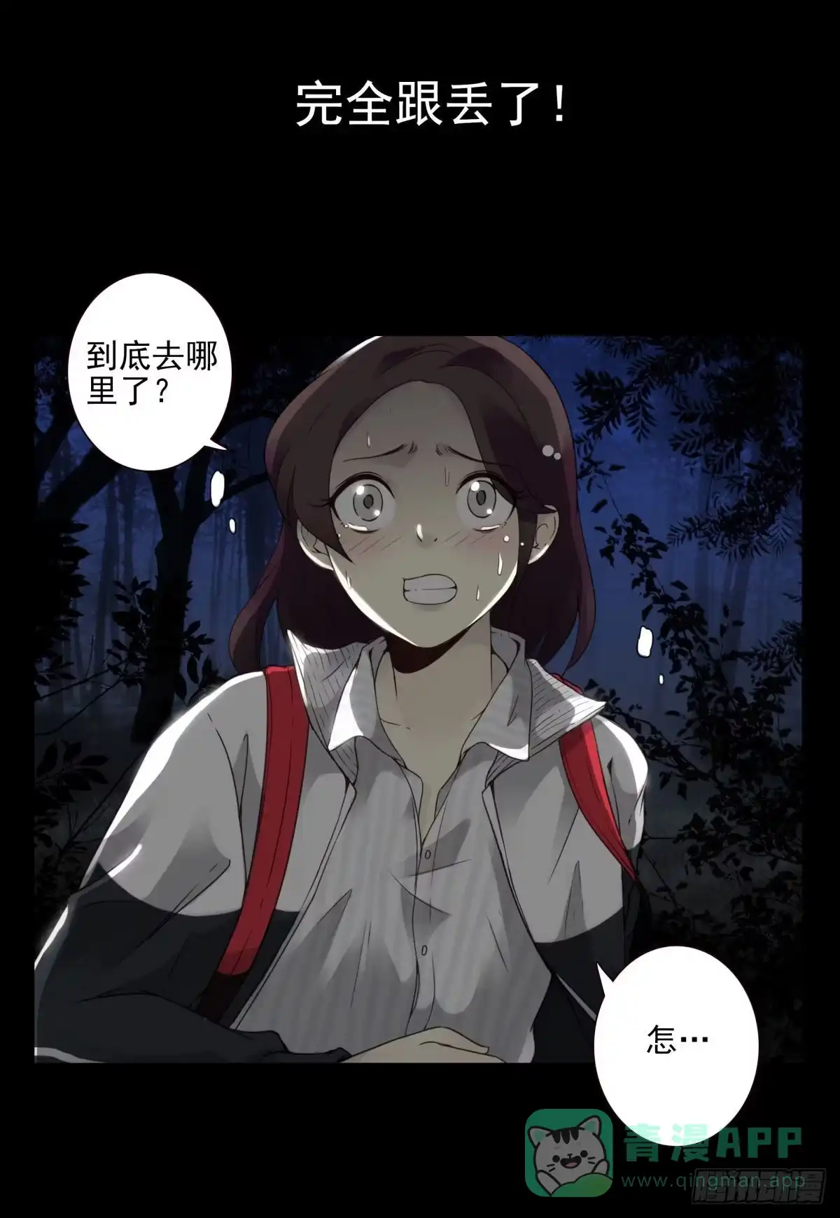 第121页