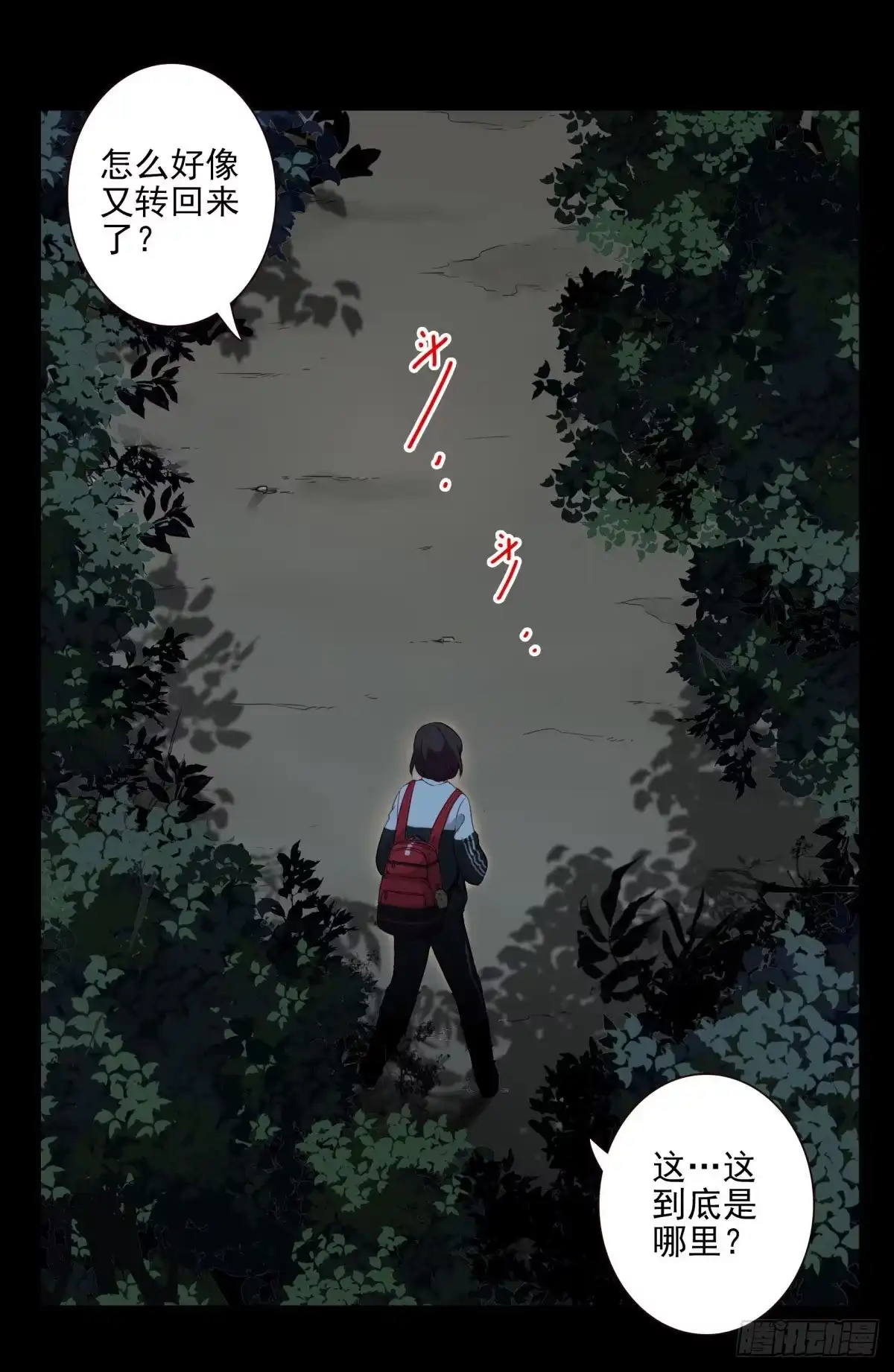 第122页