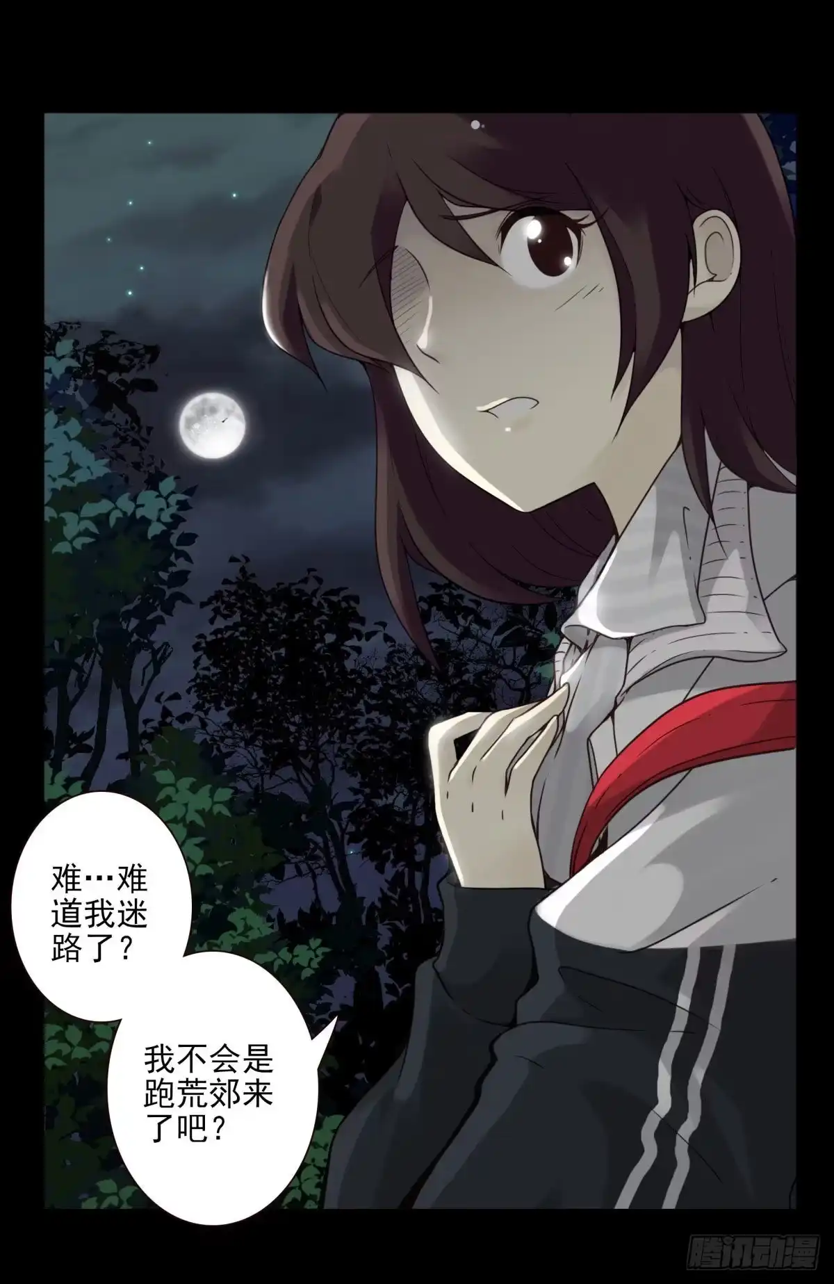 第123页