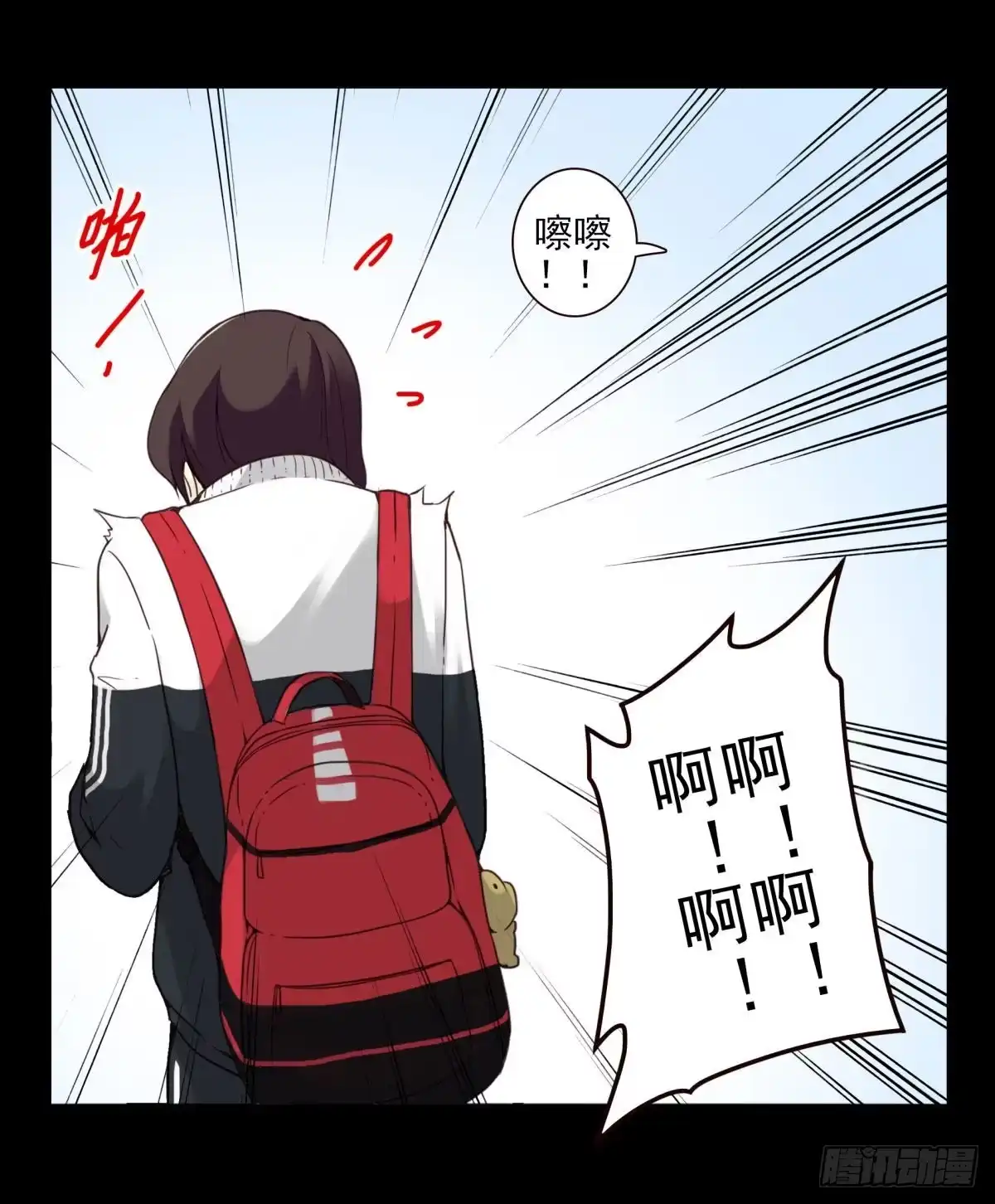 第124页