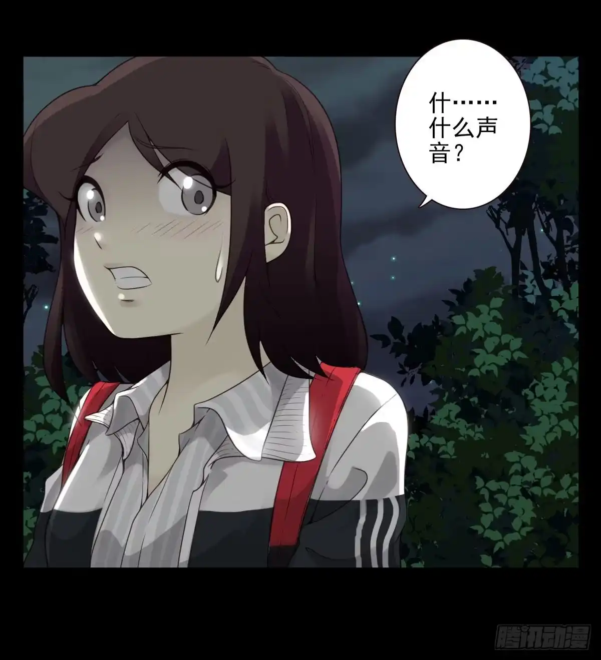 第125页