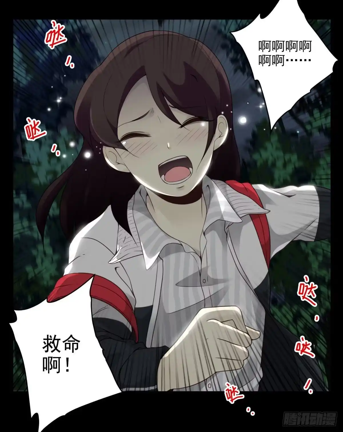 第127页