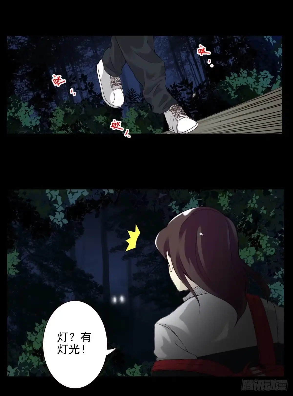 第129页