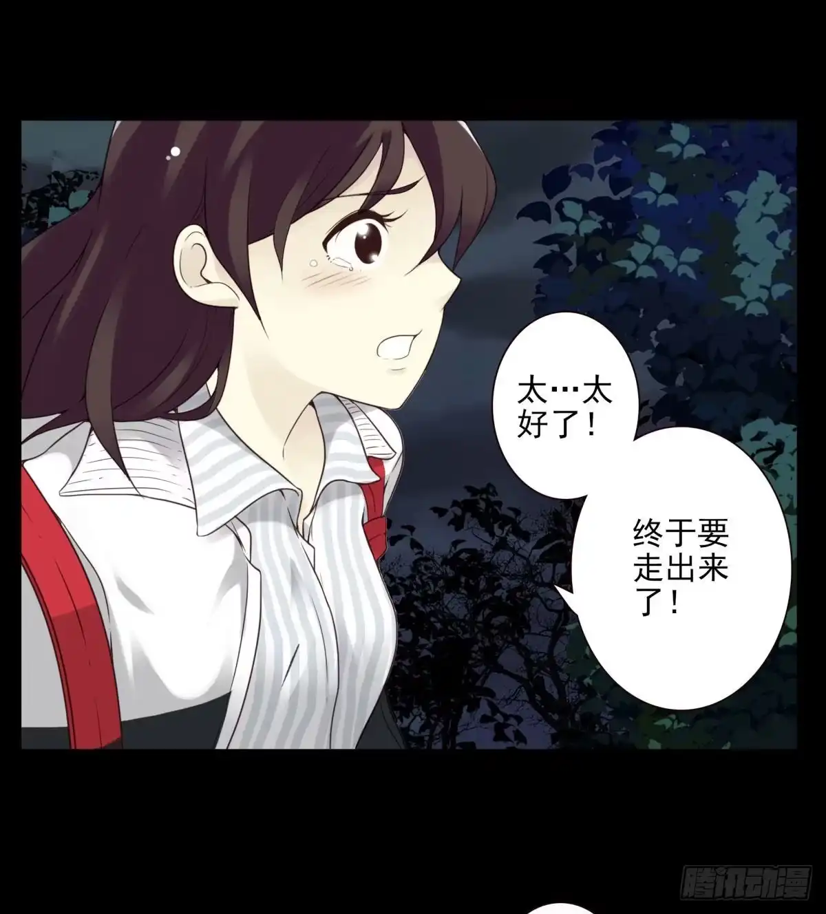 第130页
