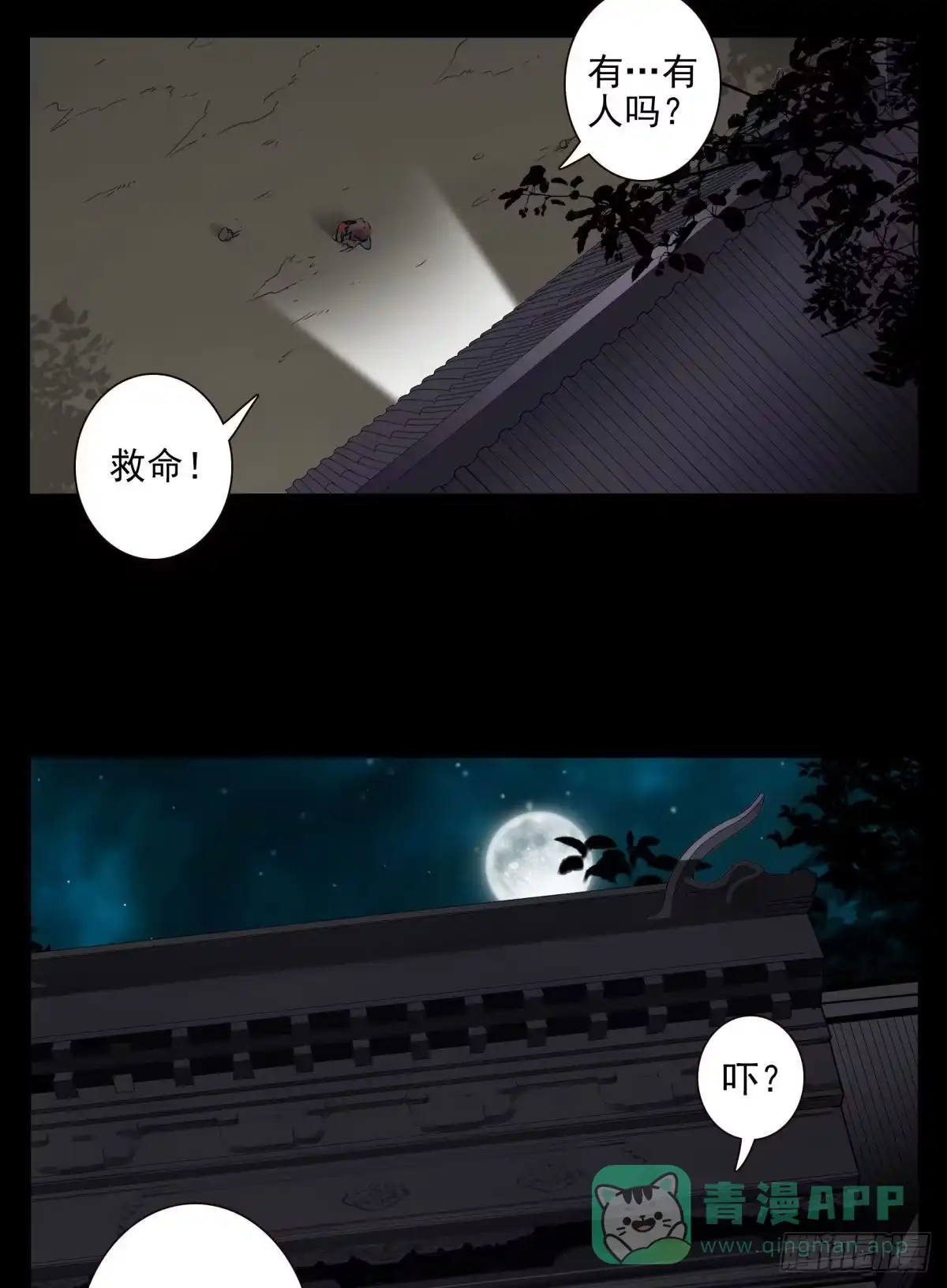 第131页
