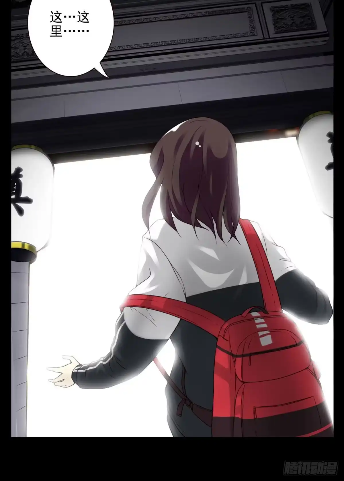 第132页