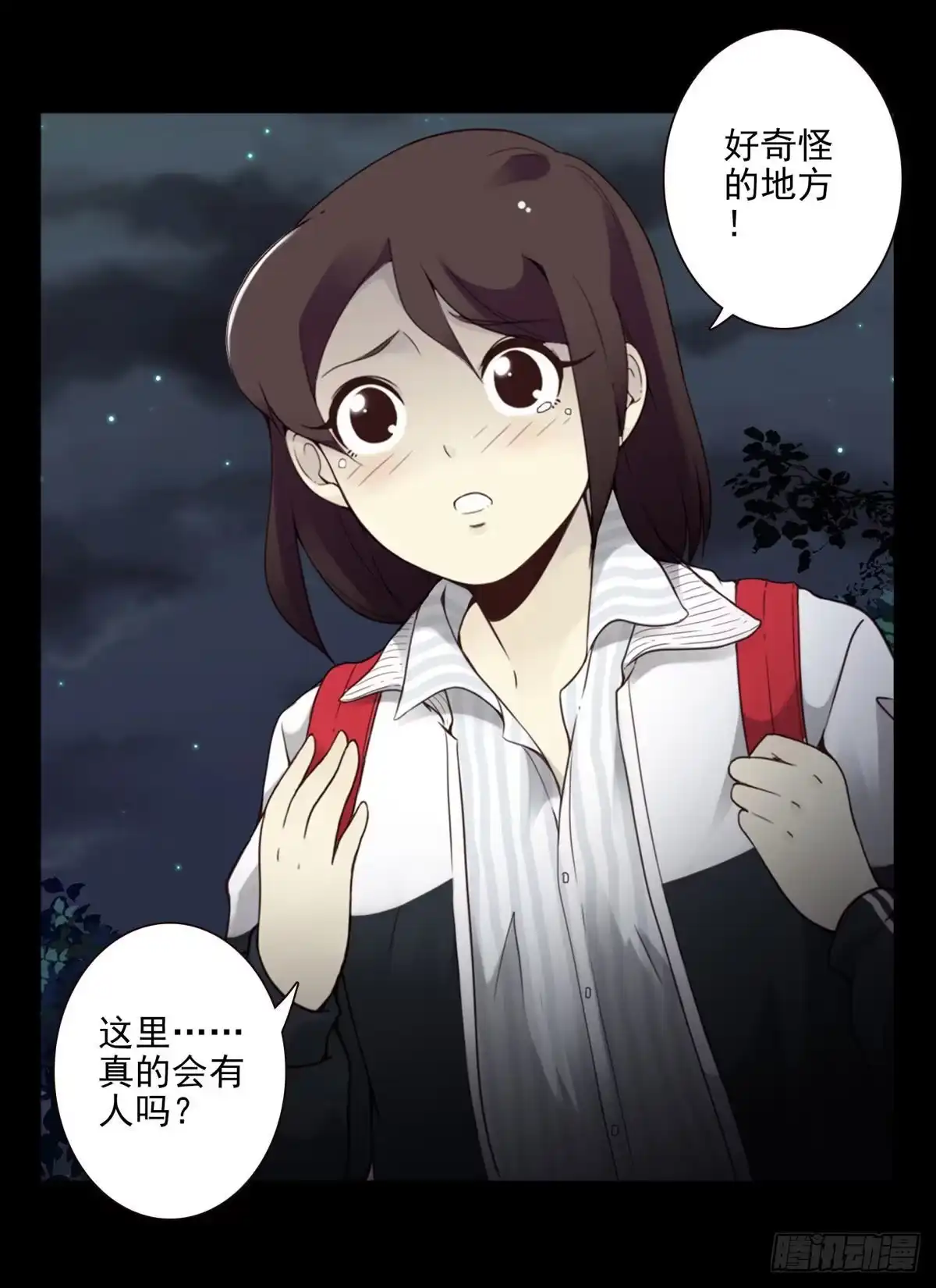 第133页
