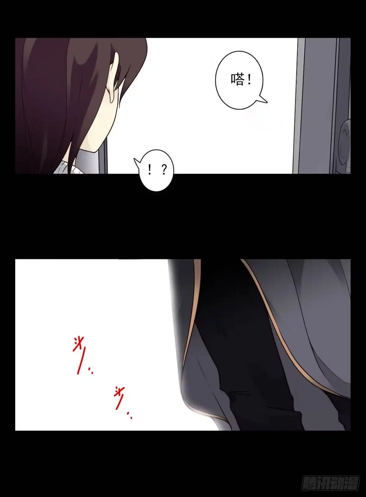 第134页