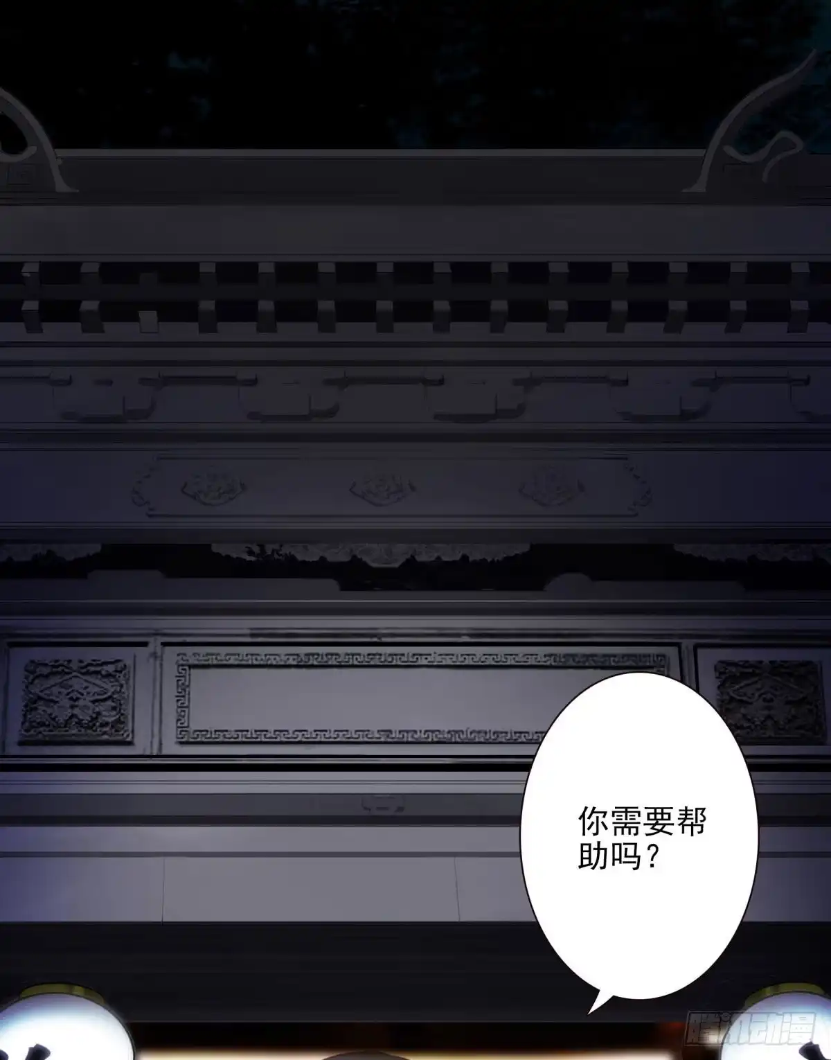 第137页