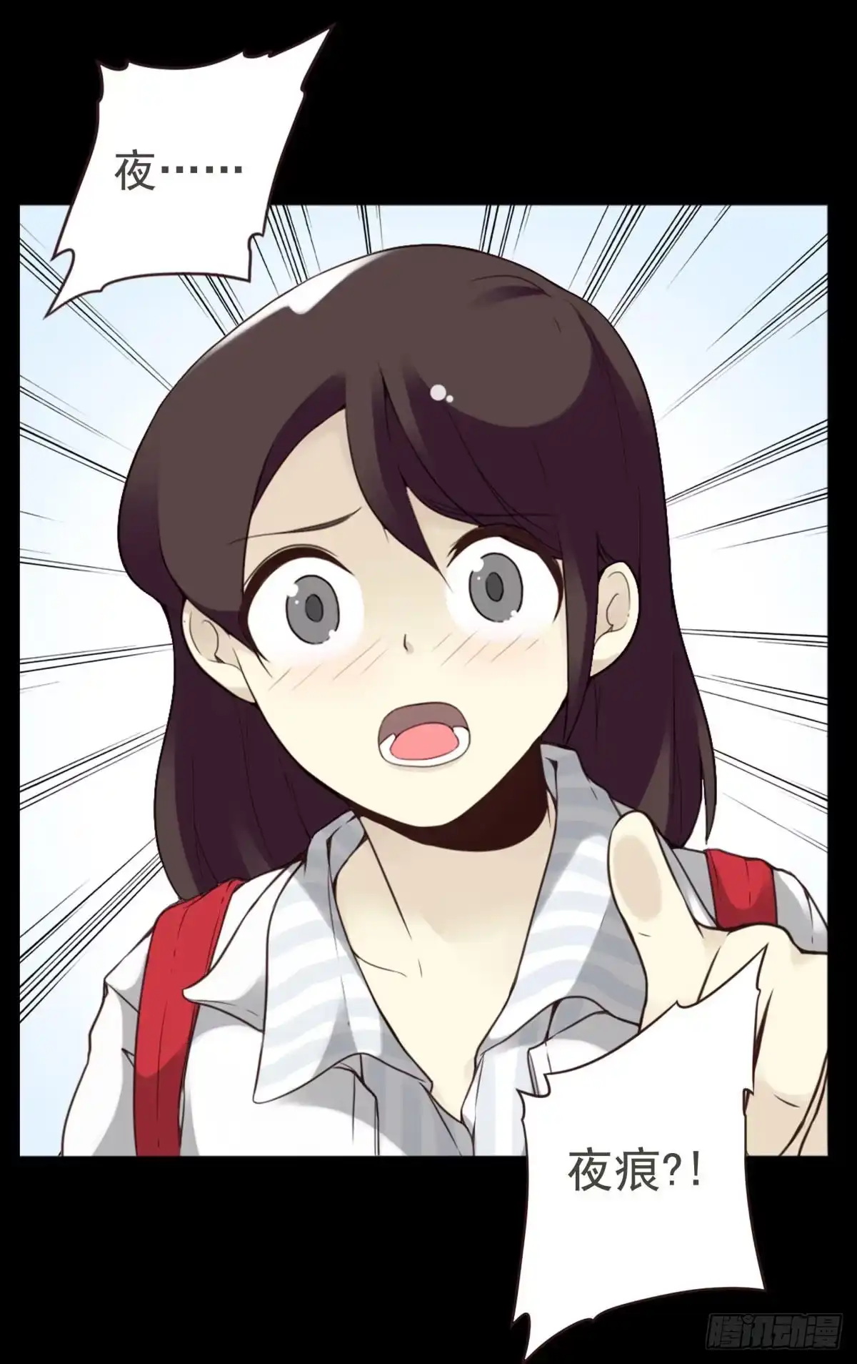 第139页
