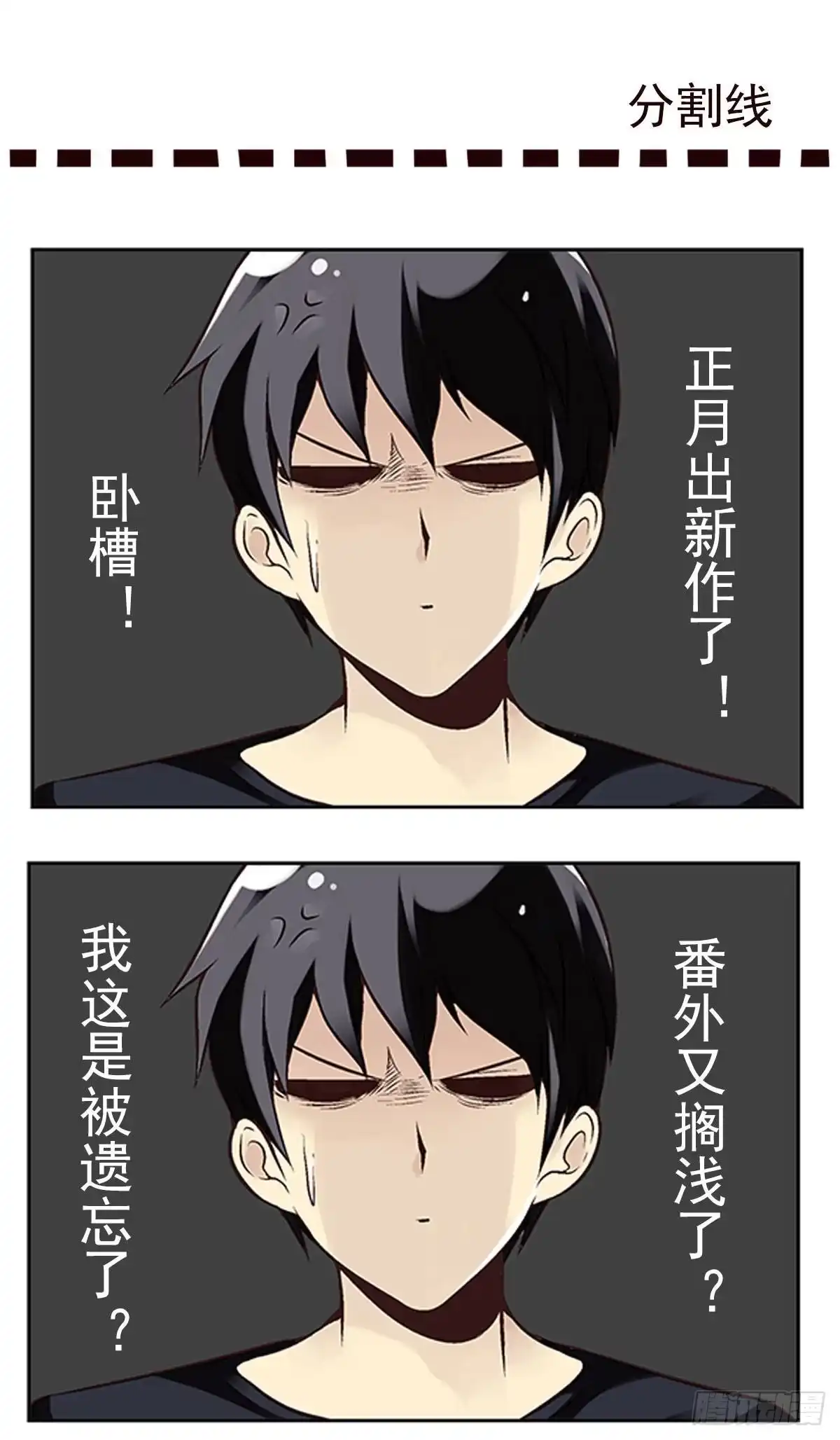 第143页