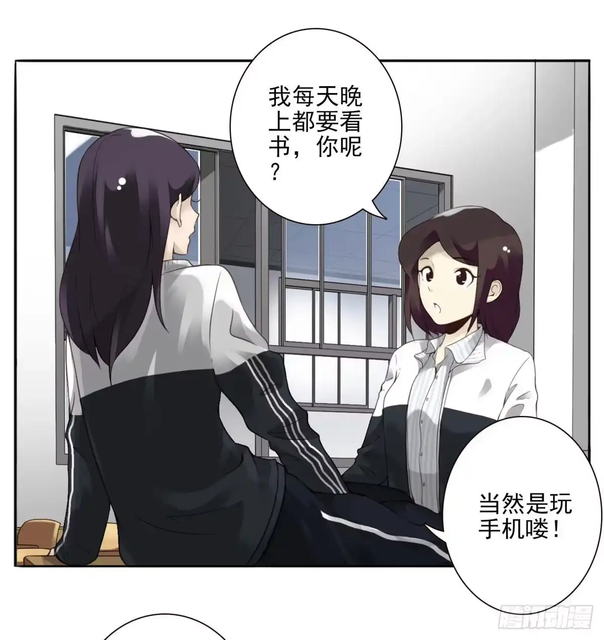 第33页