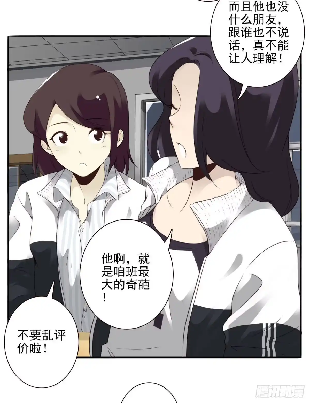 第39页