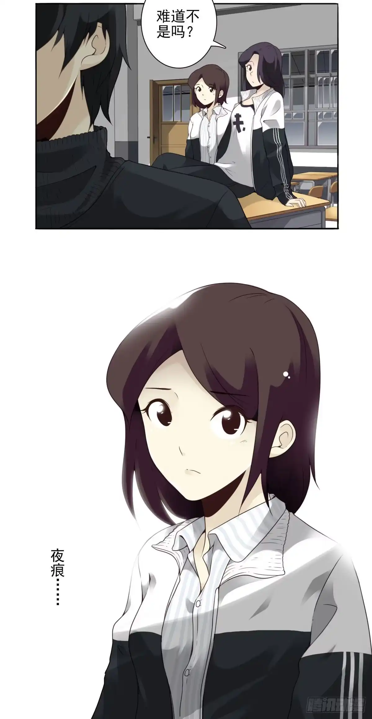 第40页