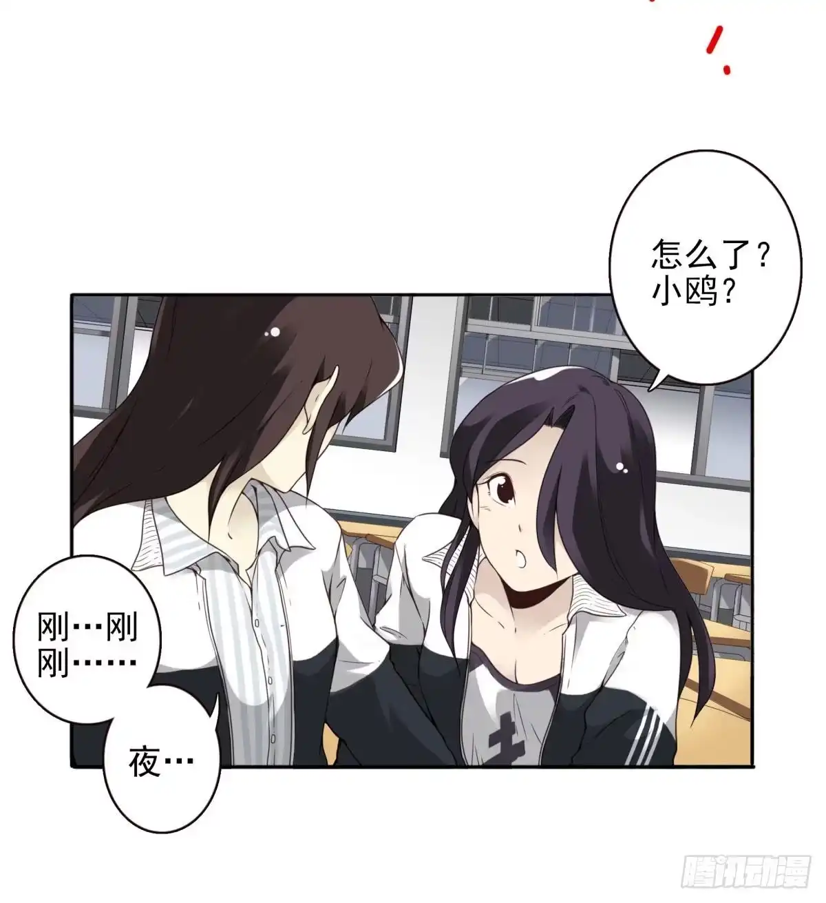 第44页