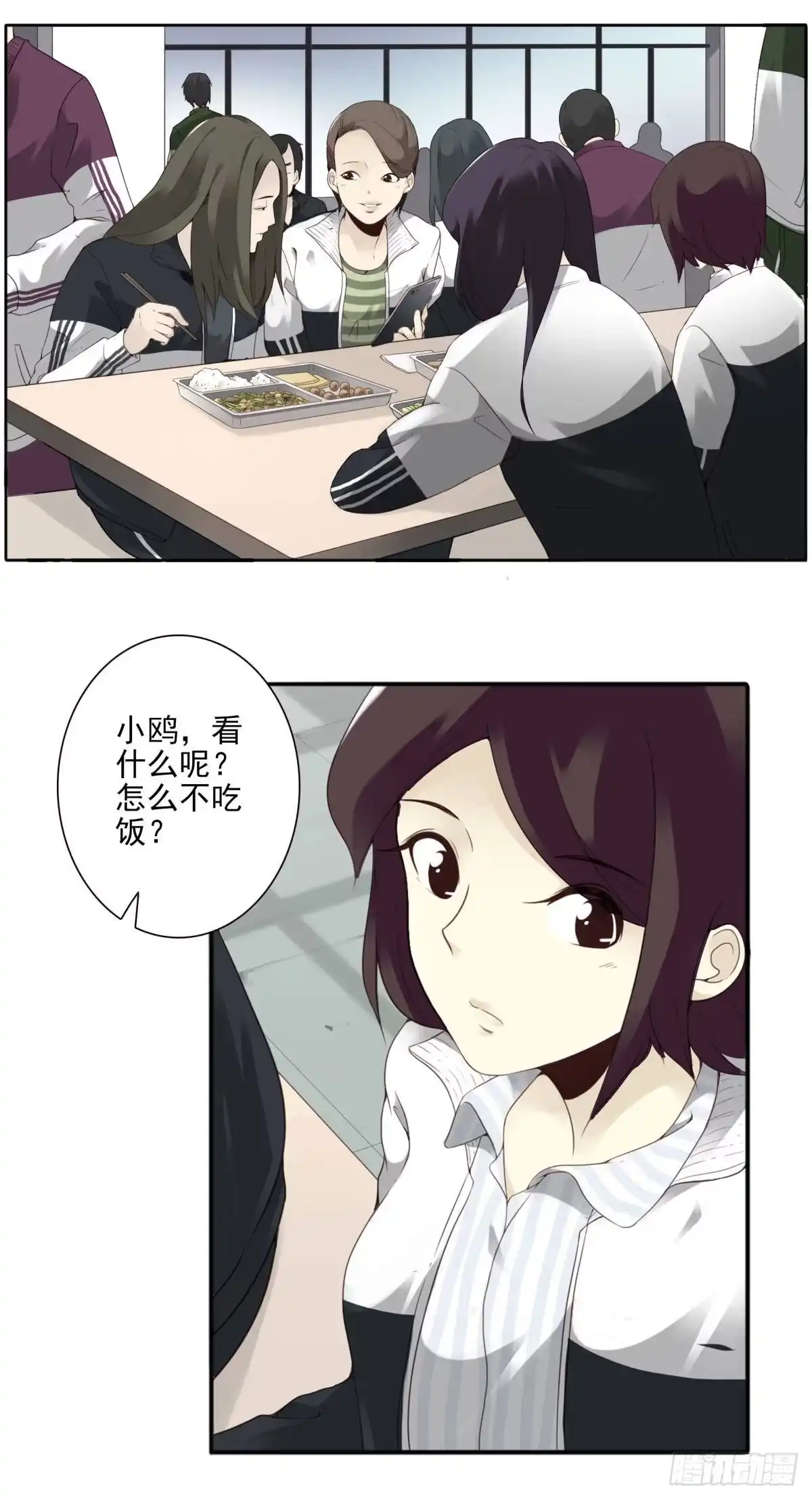 第54页