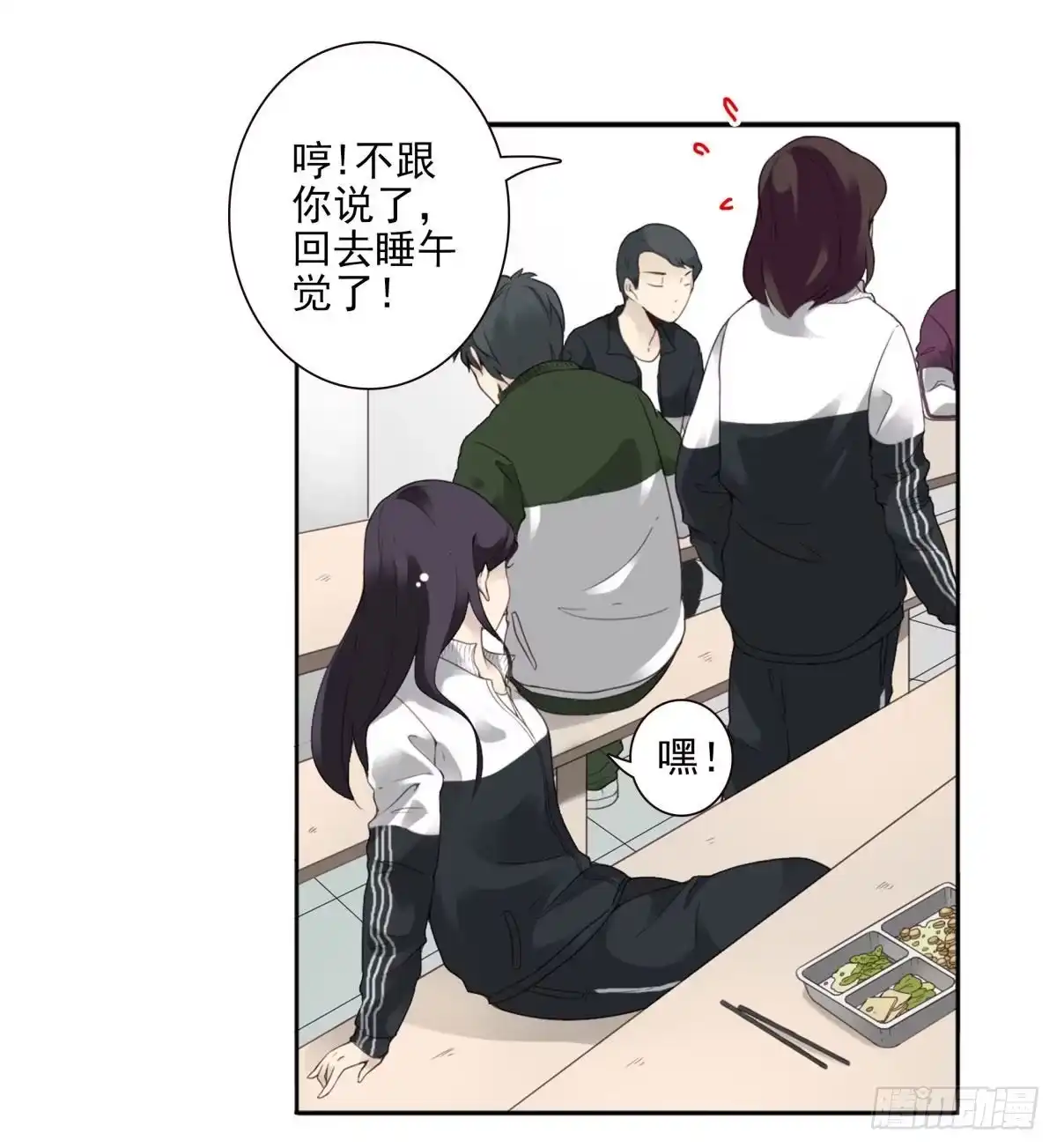 第59页
