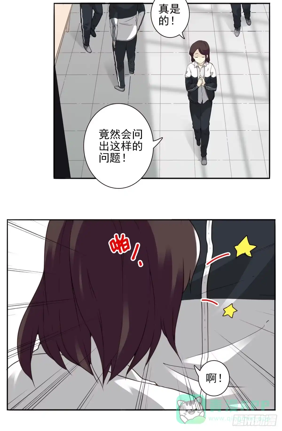 第61页