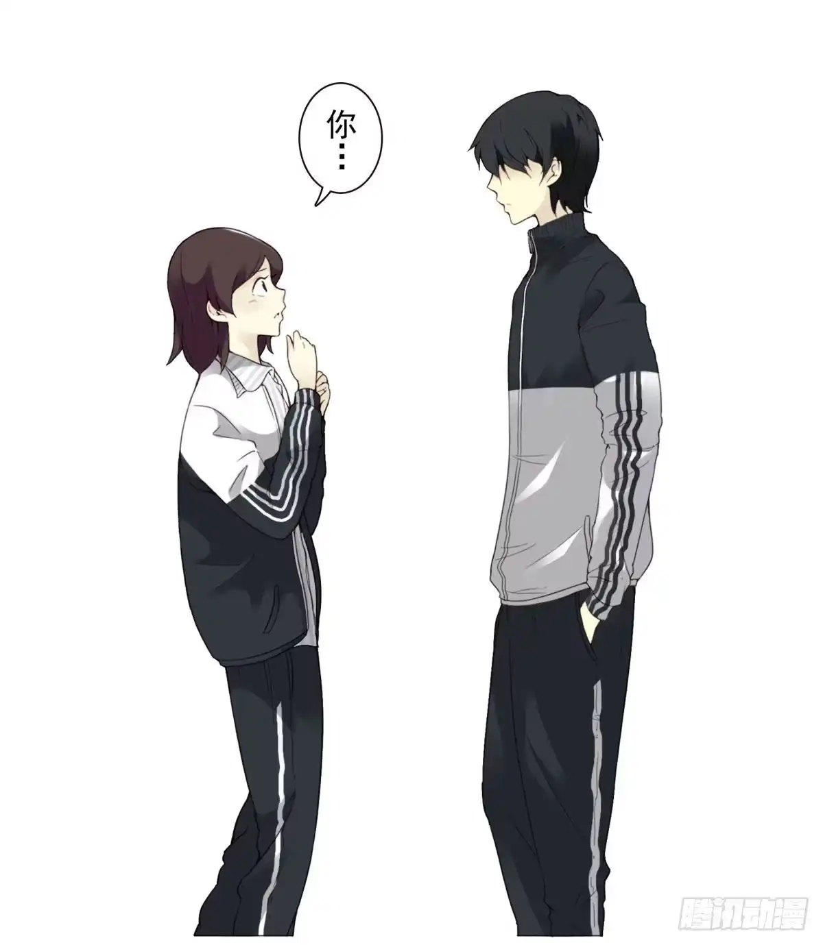第65页