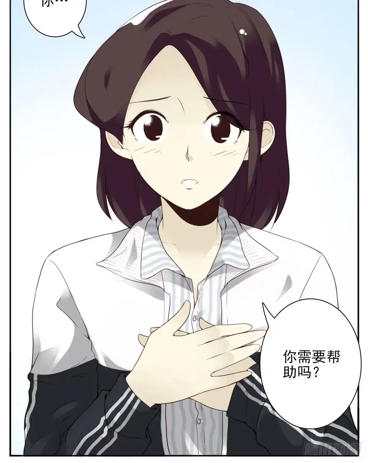 第70页
