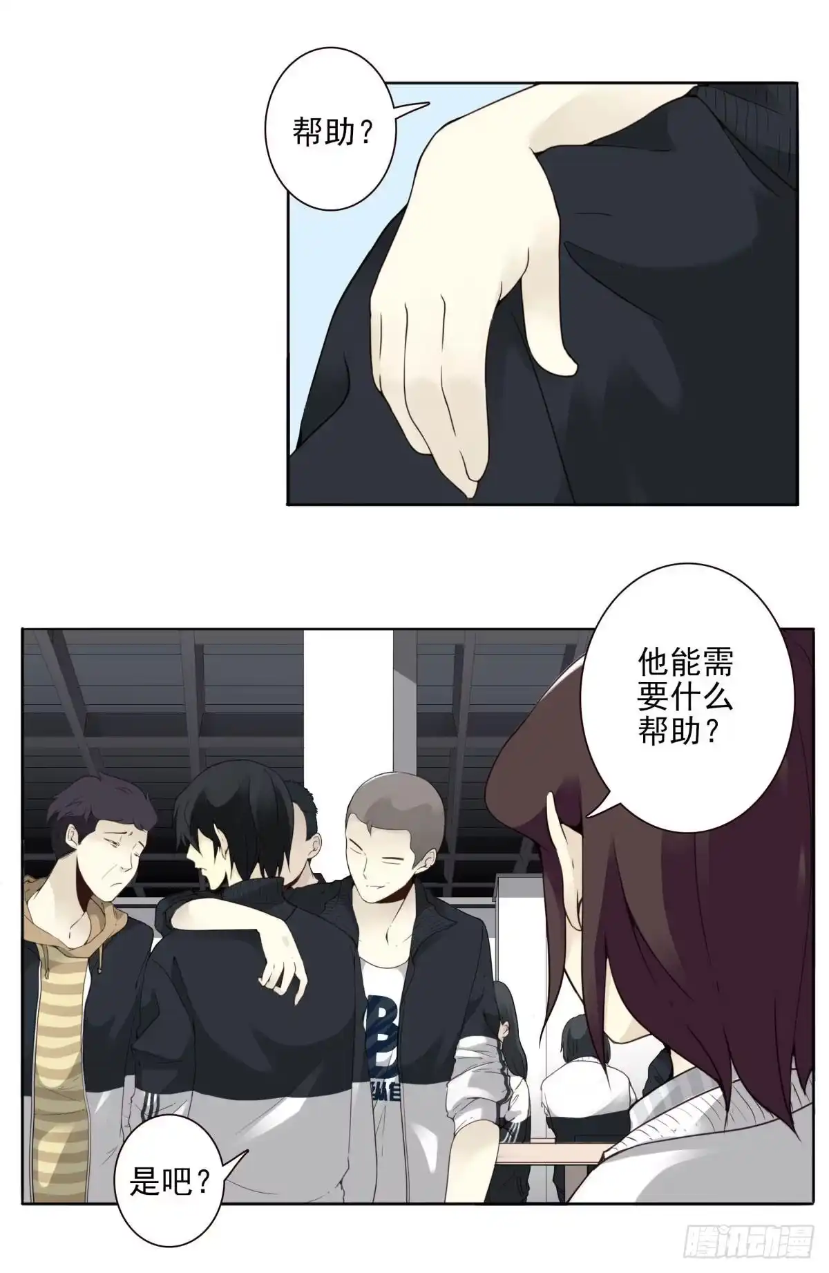 第72页