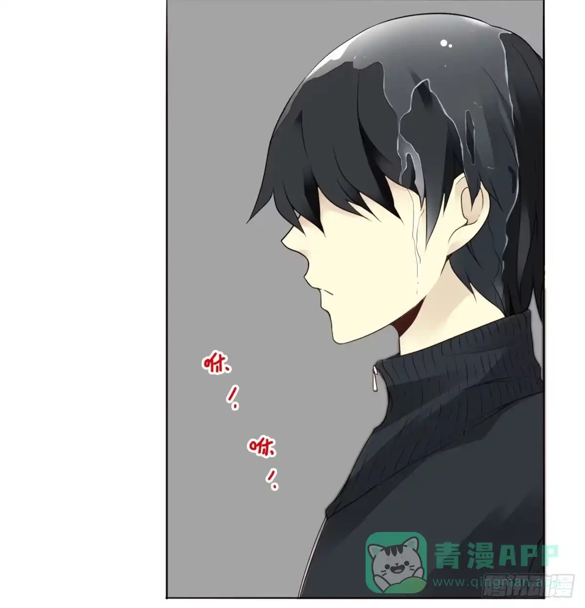 第76页