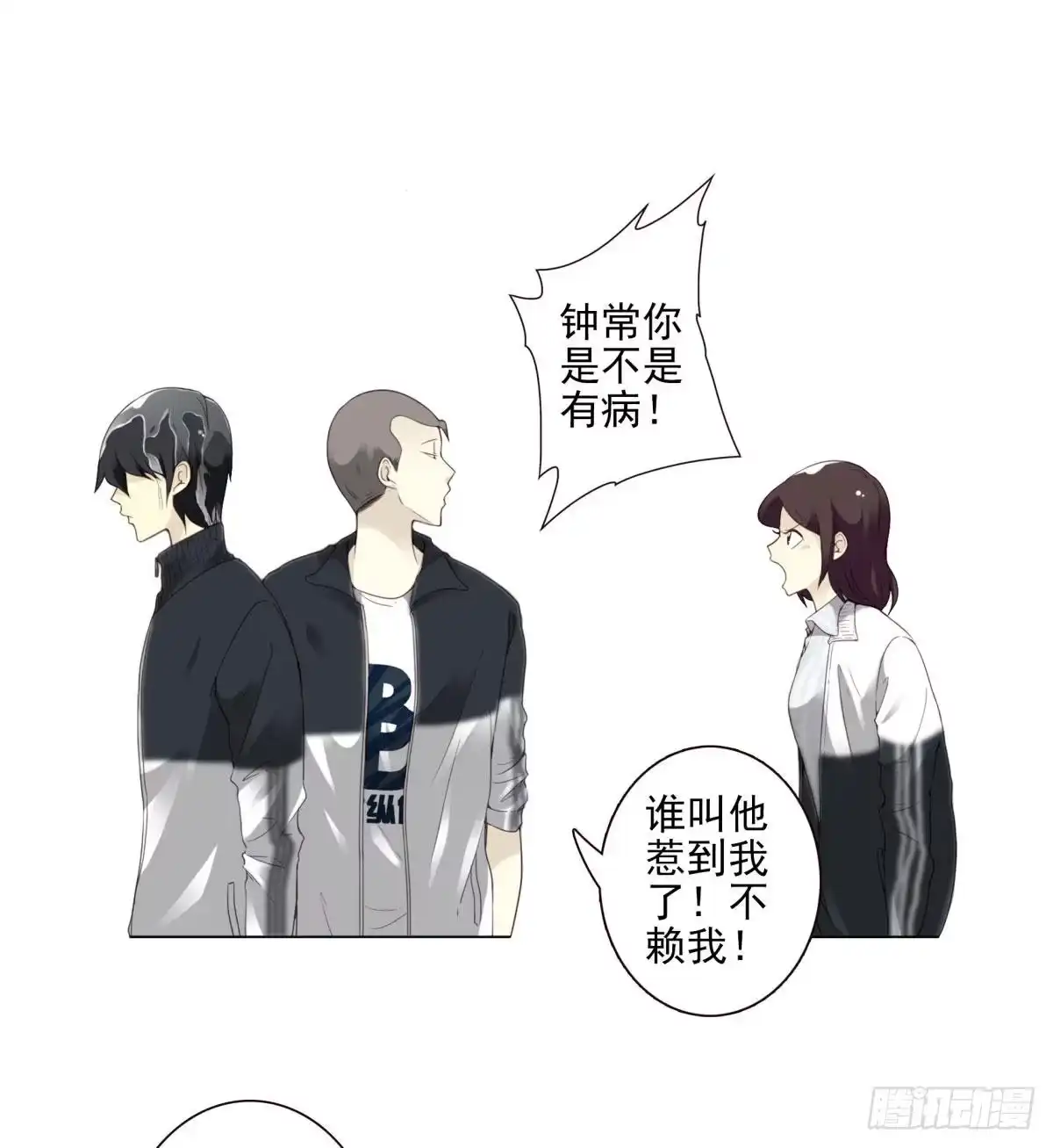 第77页