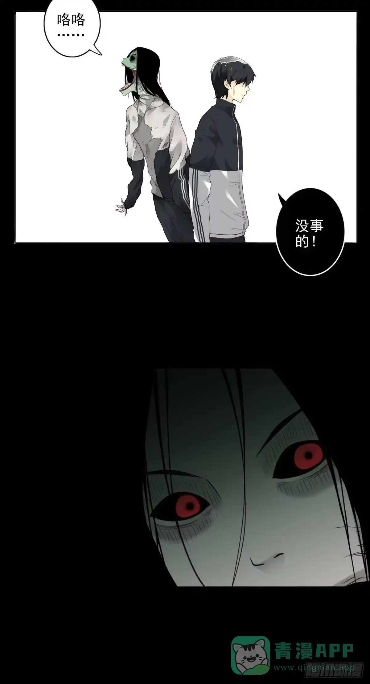 第81页