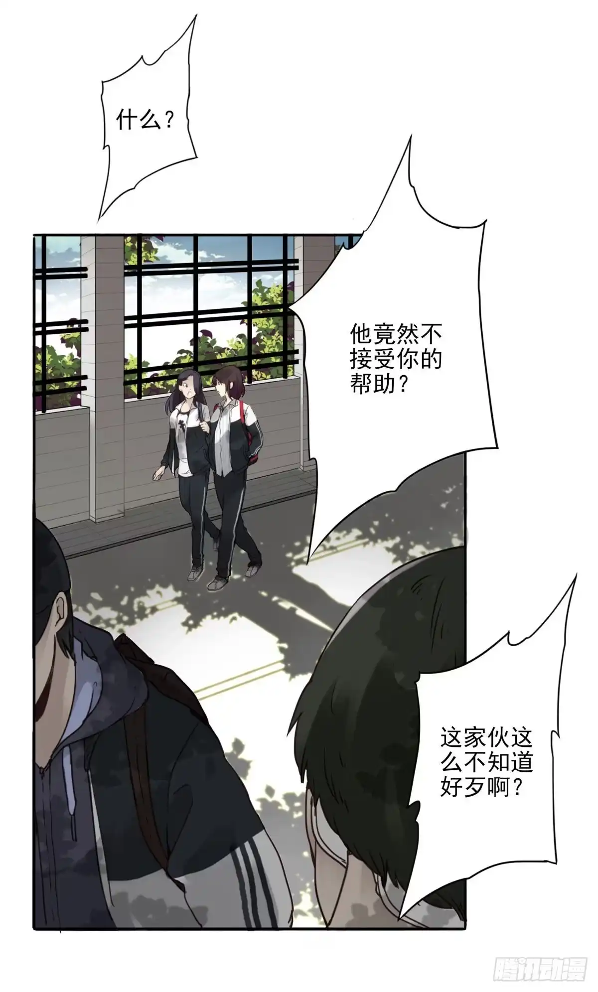 第89页