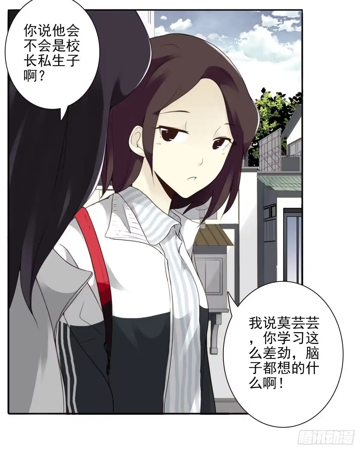 第92页