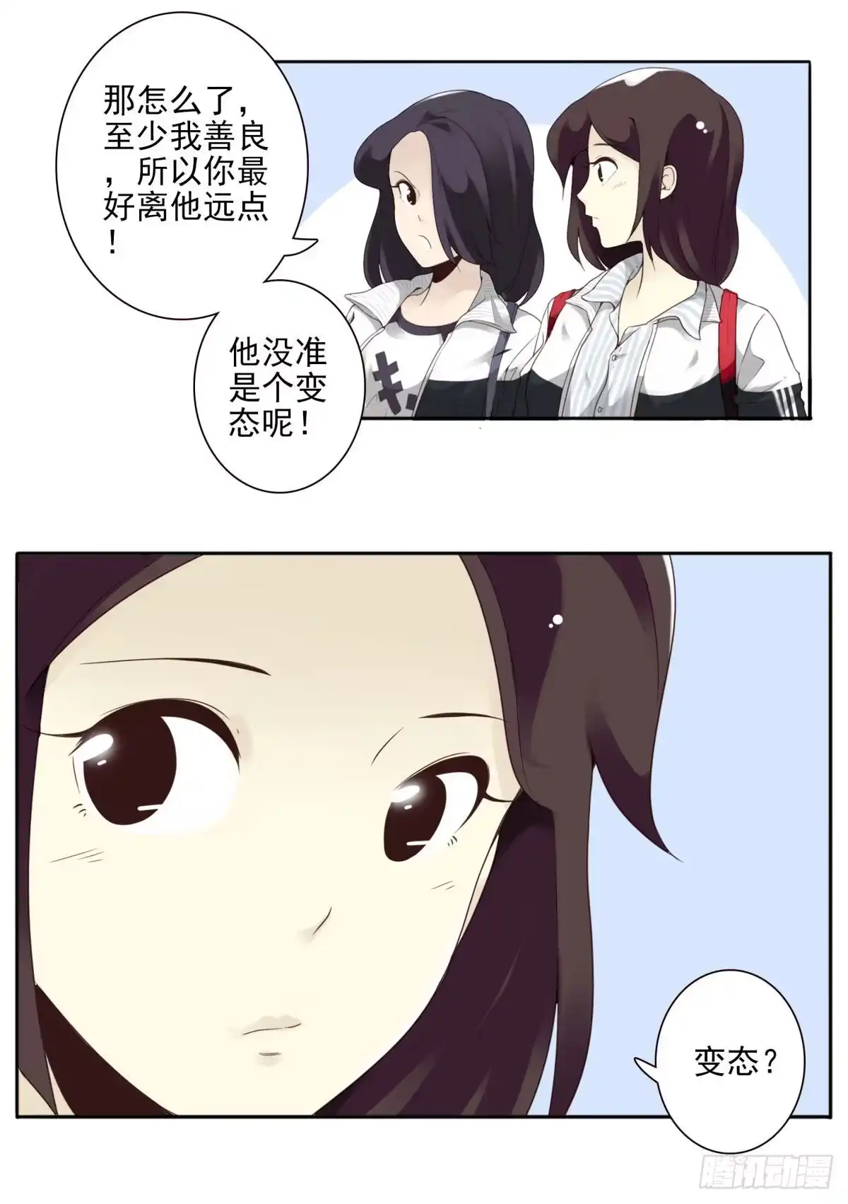 第93页