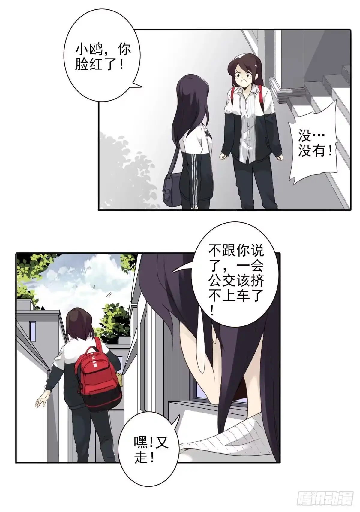 第97页