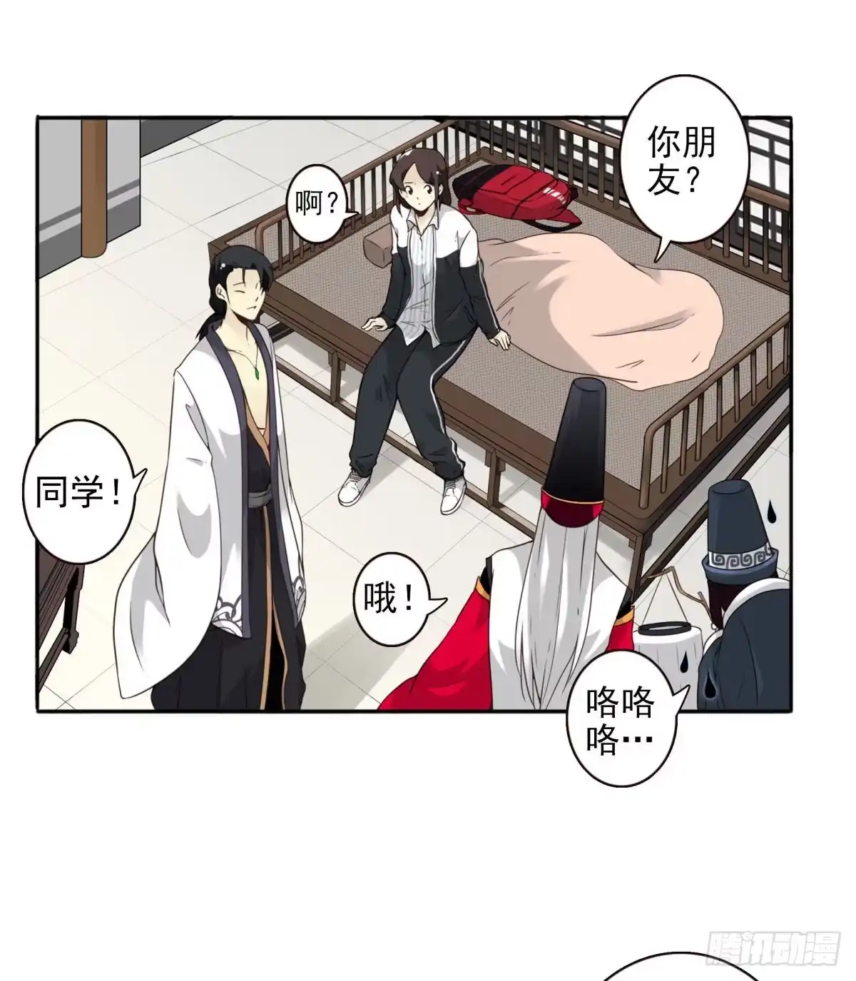 第40页