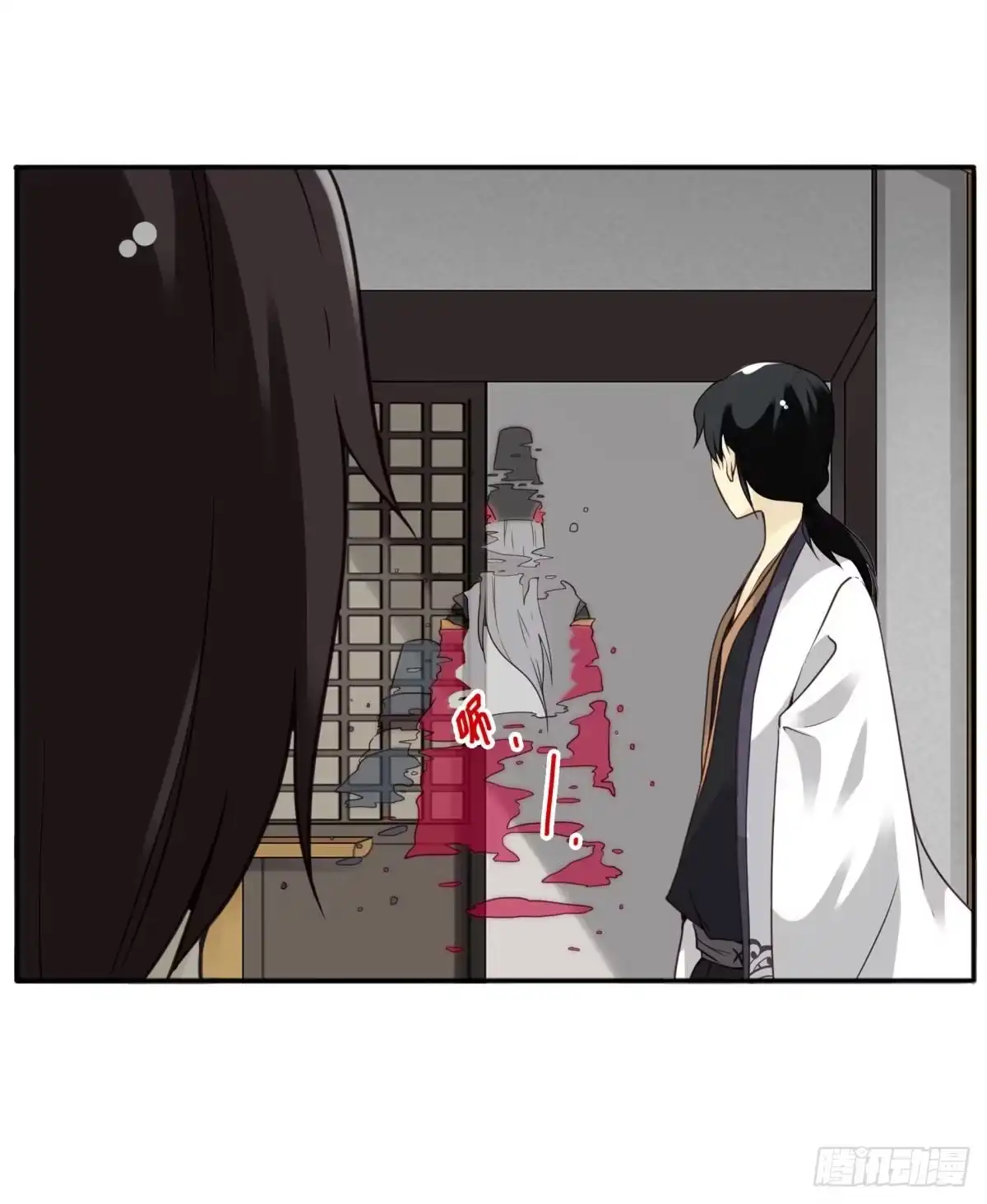 第49页