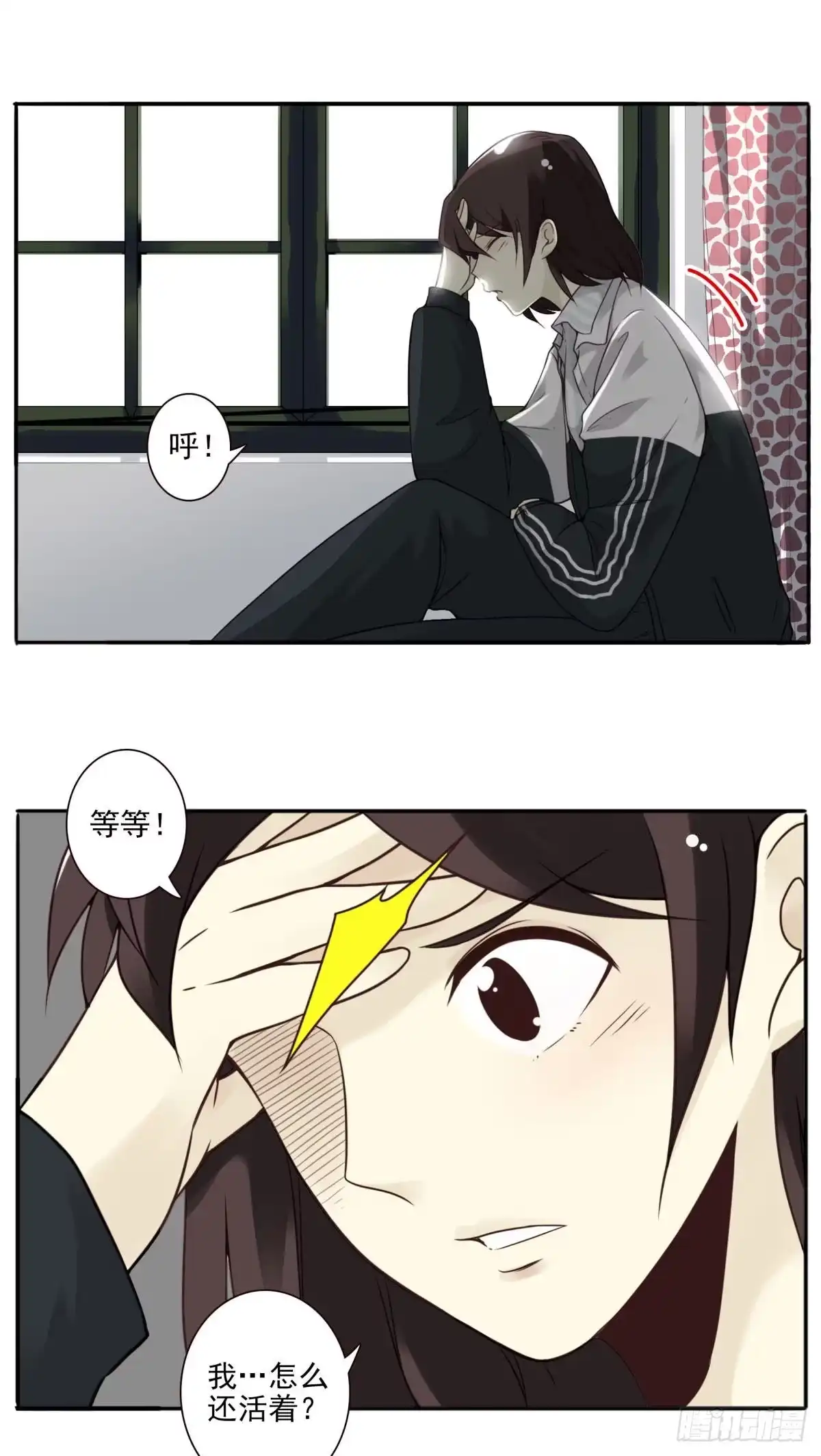 第59页