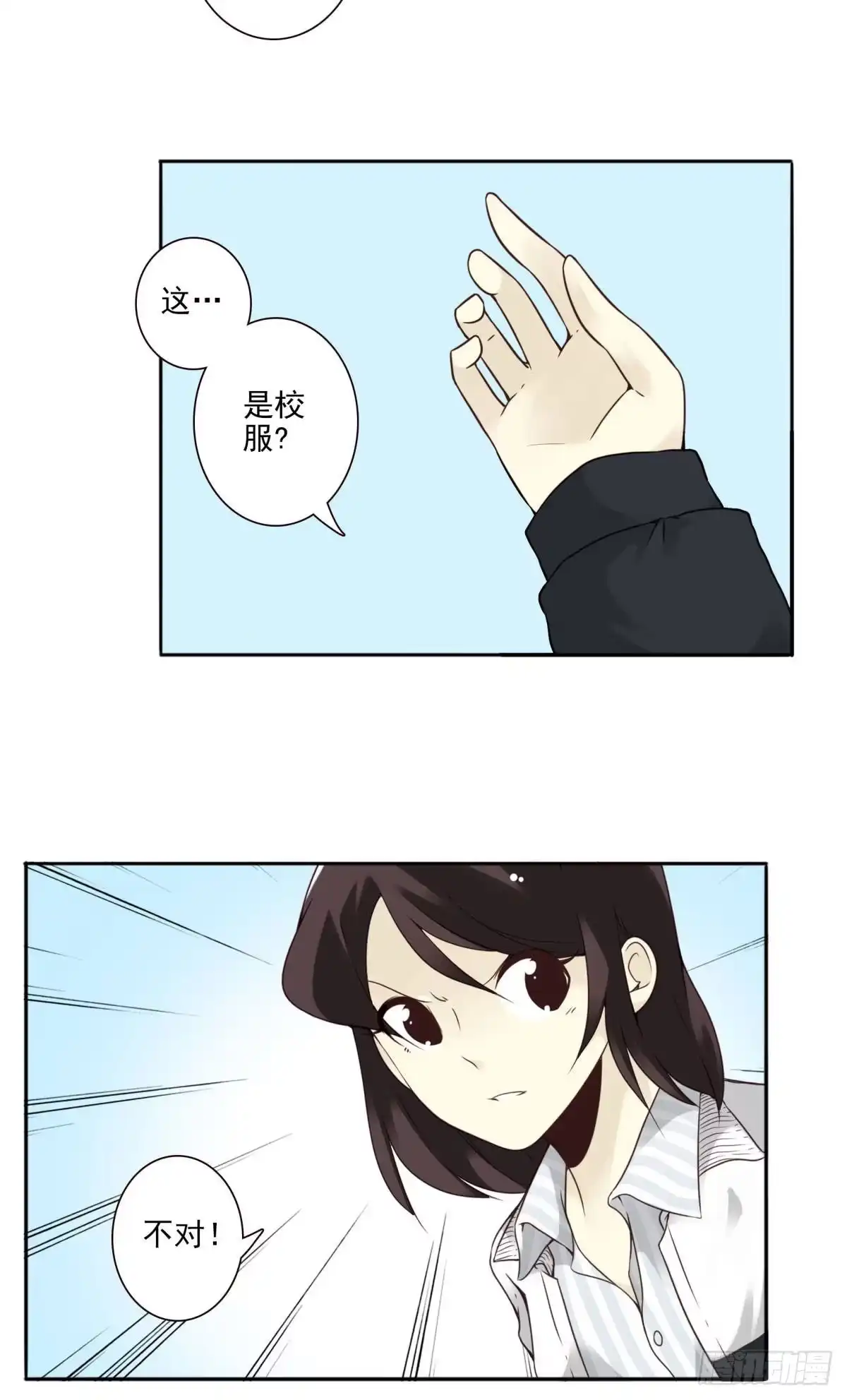第60页