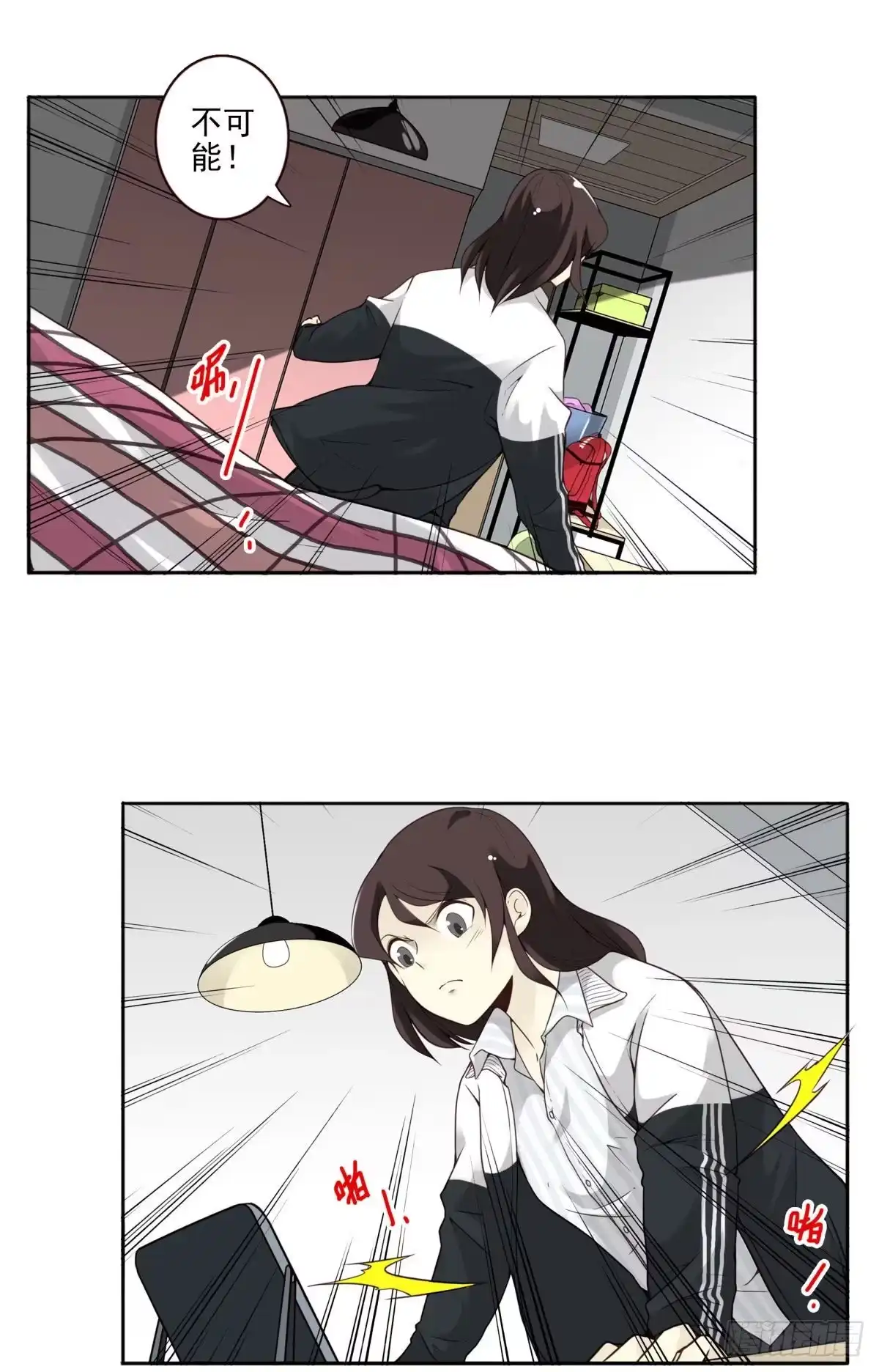 第63页