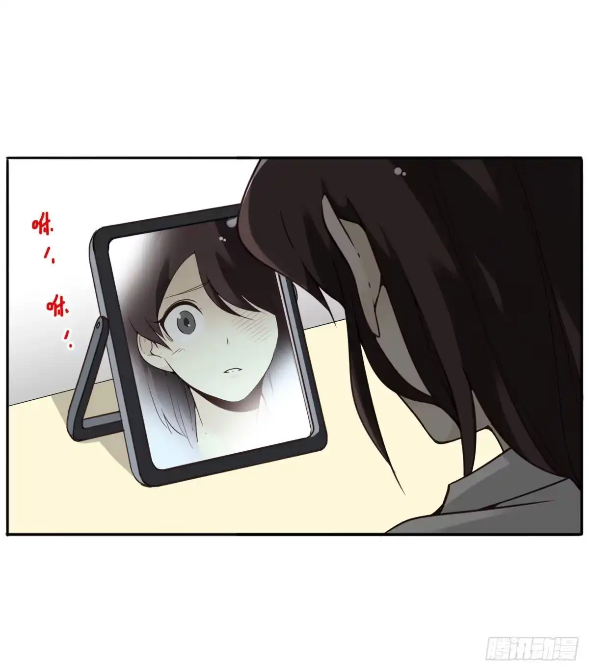 第64页