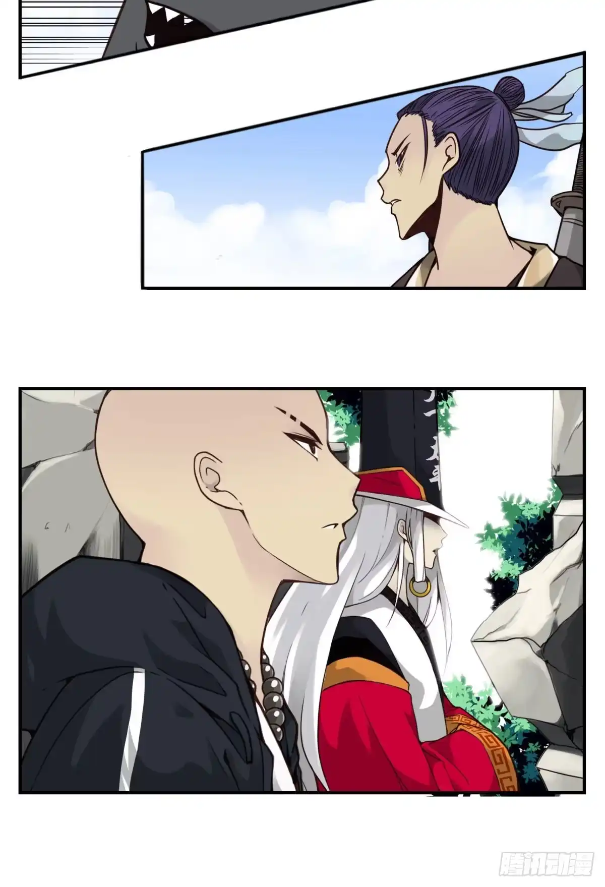 第22页