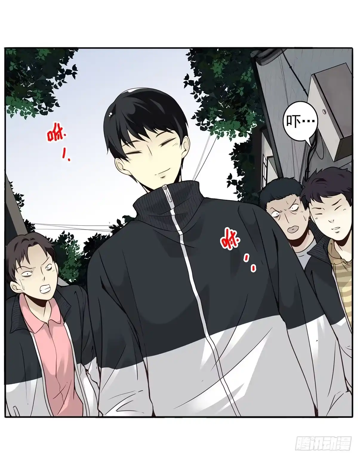 第22页