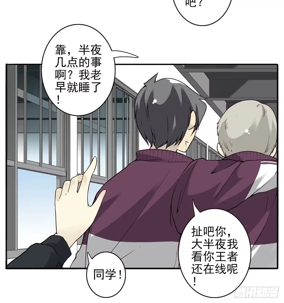 第27页