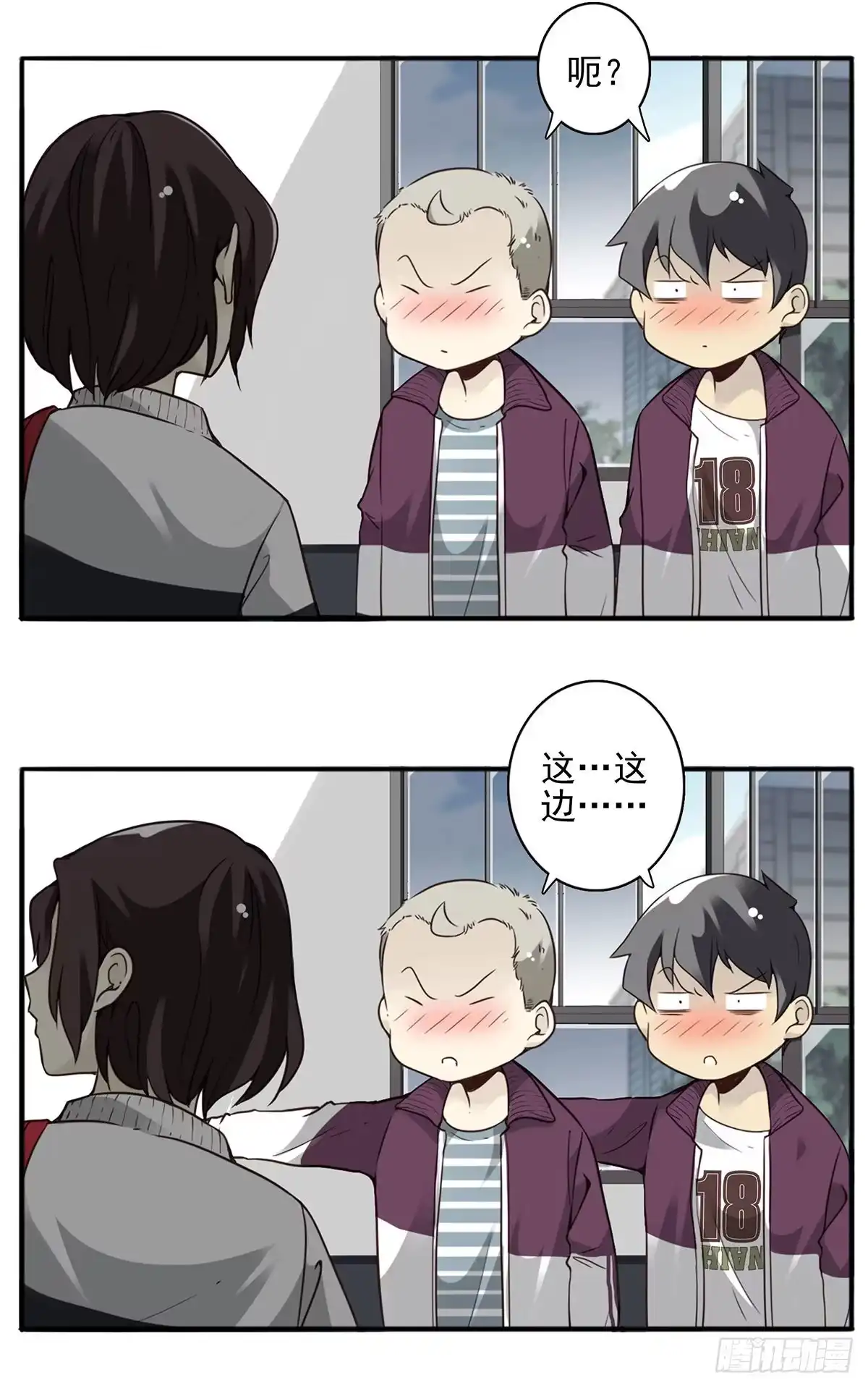 第30页