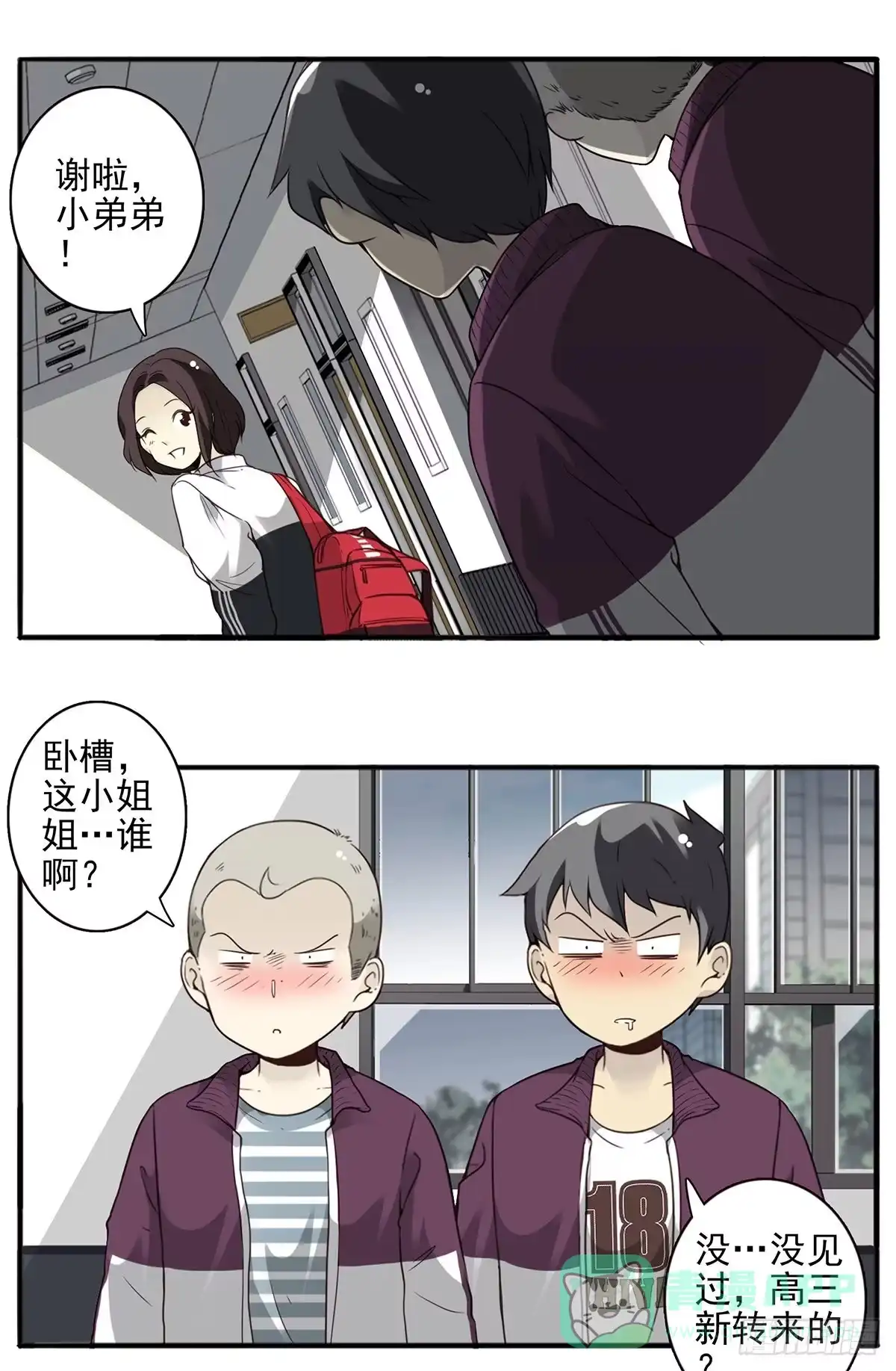 第31页