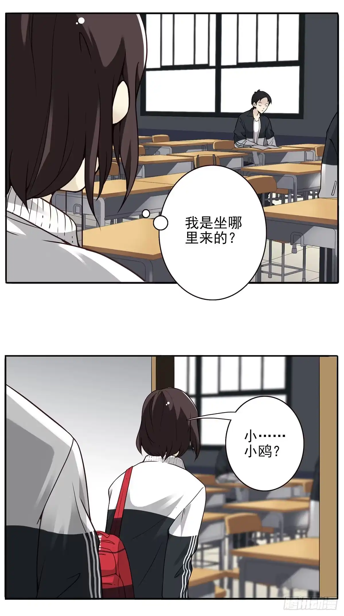 第35页
