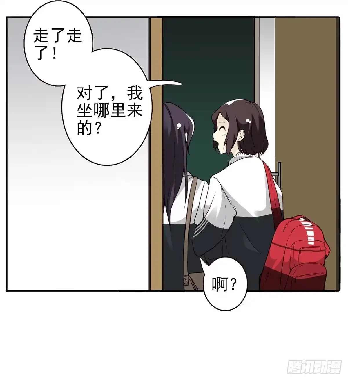 第43页