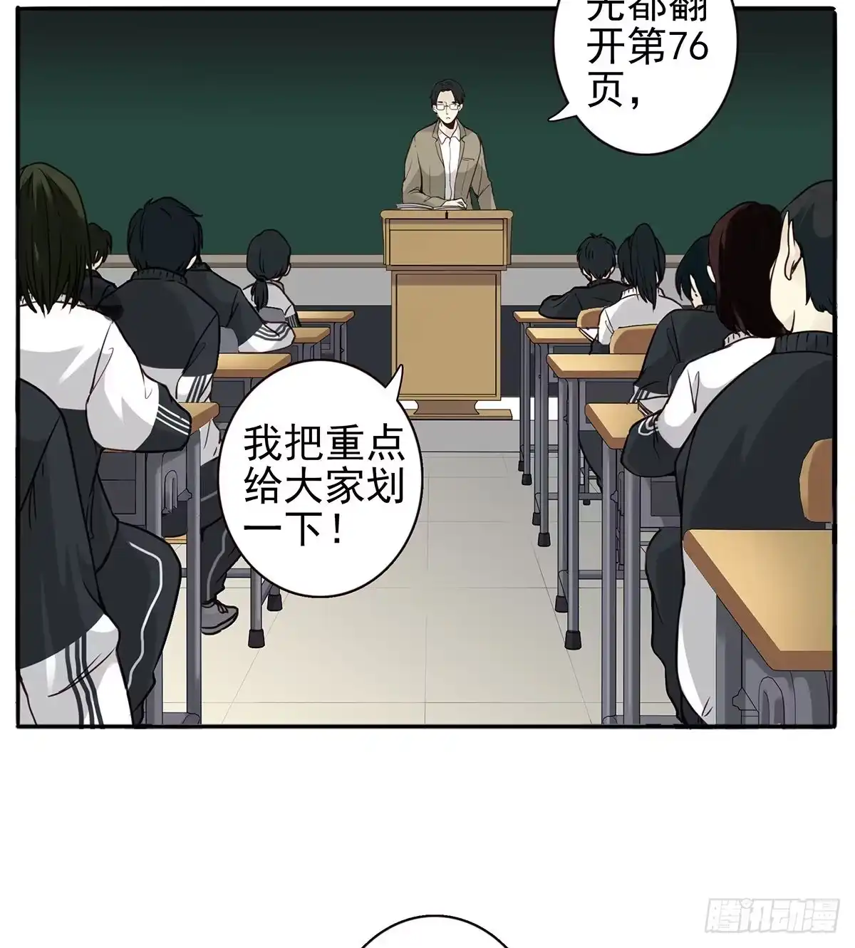 第45页