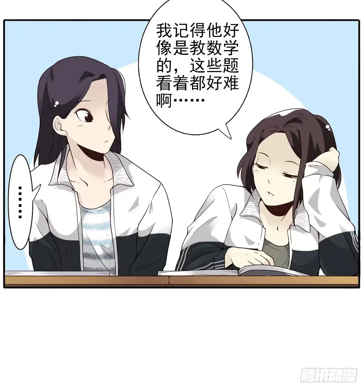 第48页