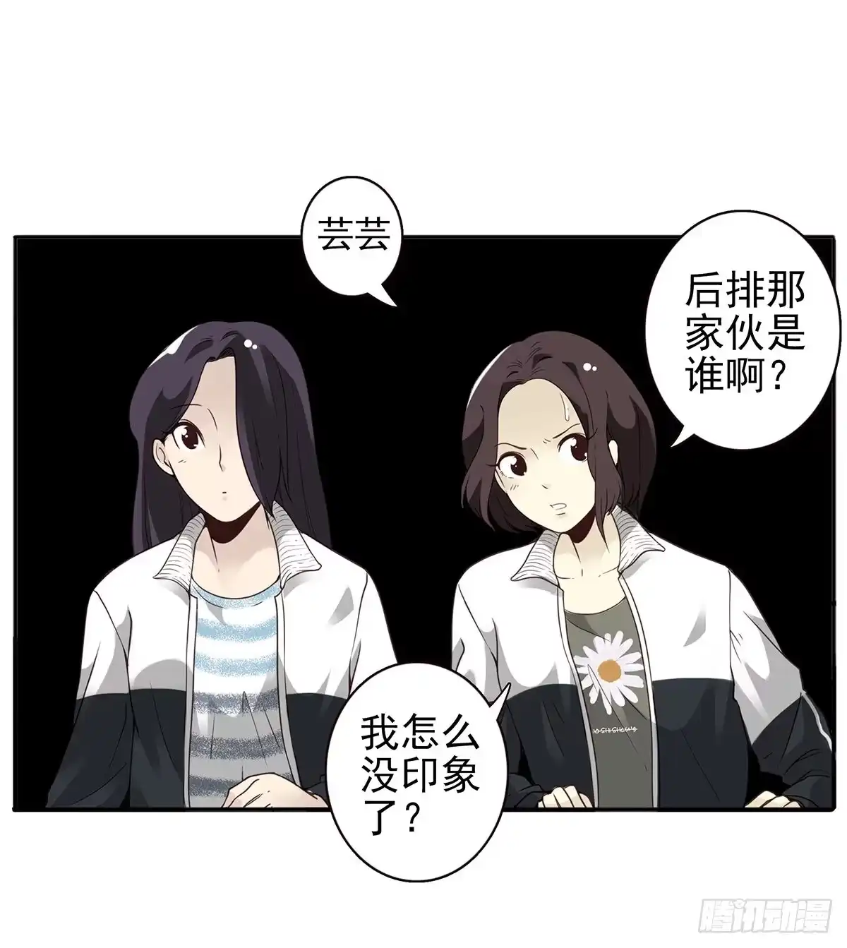 第53页